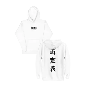 Calligraphy Hoodie White